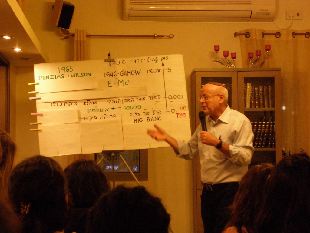 aviezer12.jpg