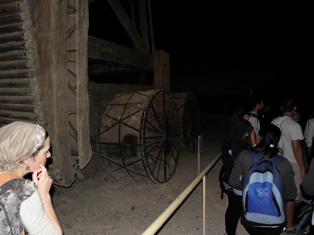 massada38.jpg