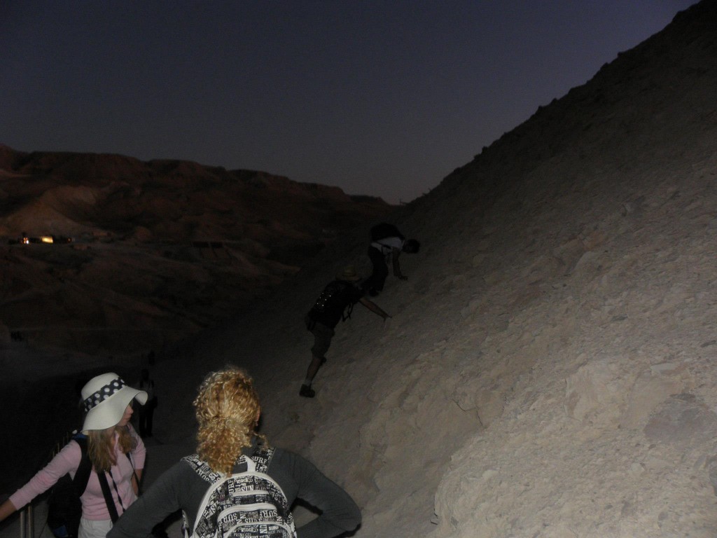 massada51-1024x768.jpg